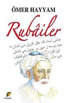 Rubailer