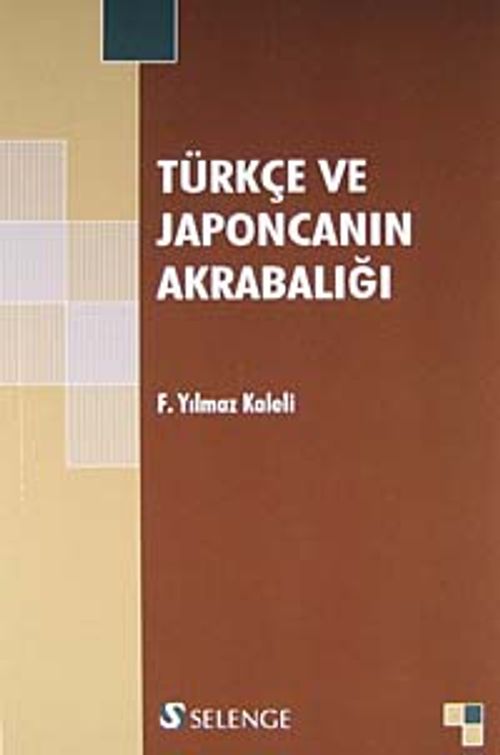 Türkçe ve Japoncanın Akrabalığı