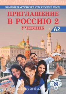 Priglasheniye v Rossiyu 2 Uchebnik +CD A2 (Приглашение в Россию 2) Rusça Ders Kitabı