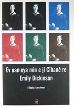 Ev Nameya Min e Ji Cihane re Emily Dickinson