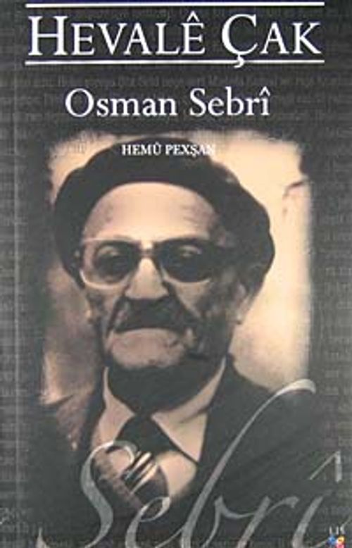 Hevale Çak