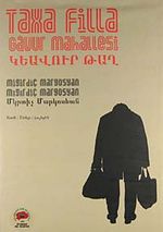 Gavur Mahallesi / Taxa Filla