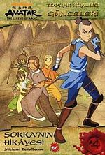 Avatar - Sokka'nın Hikayesi / Toprak Krallığı Günceleri