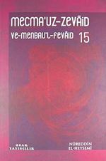 Mecmau'z-Zevaid ve Menbau'l Fevaid 15. Cilt