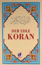 Der Edle Koran (Metinsiz Almanca Meal)