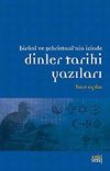 Biruni ve Şehristan'nin İzinde Dinler Tarihi Yazıları