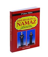 Dini Bilgiler ve Namaz Fatiha Suresinden Duha Suresine Kadar (Kod:002)