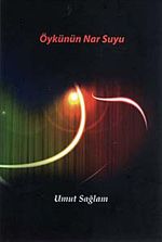 Öykünün Nar Suyu
