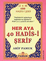 Her Aya 40 Hadis-i Şerif (Kartela-001)