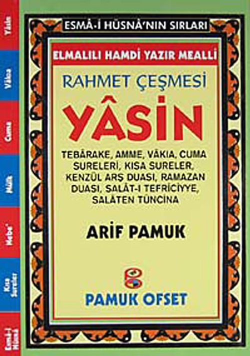 Rahmet Çeşmesi Yasin (1. Hamur) (Kod:130/P16)