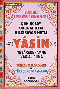 Fihristli Çok Kolay Okunabilen Bilgisayar Hatlı 41 Yasin (Kod:137) & Türkçe Okunuşları ve Türkçe Açıklamaları