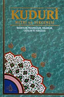 Kuduri Metni ve Tercemesi & İbadetler, Muameleler, Nikahlar, Cezalar ve Feraizler
