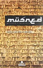 Müsned & Müsned-i Mübarek