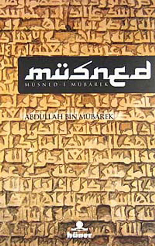 Müsned & Müsned-i Mübarek