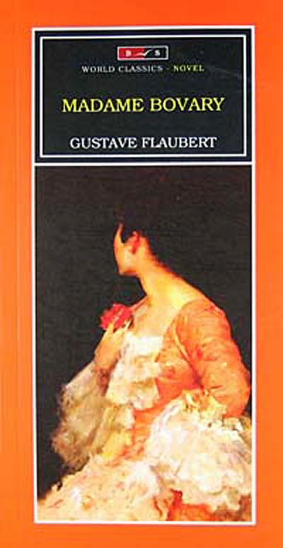 『ボヴァリー夫人』論 = Madame Bovary de Gustave mih:200