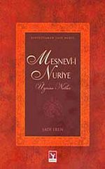 Mesnevi-i Nuriye Üzerine Notlar