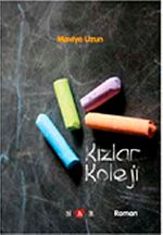 NAR ÇOCUK YAYINLARI