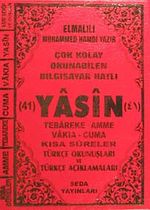 Fihristli Çok Kolay Okunabilen Bilgisayar Hatlı 41 Yasin (Kod:142) (Plastik Kapak-Hafız Boy) & Türkçe Okunuşları ve Türkçe Açıklamaları