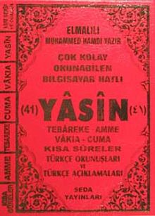 Fihristli Çok Kolay Okunabilen Bilgisayar Hatlı 41 Yasin (Kod:142) (Plastik Kapak-Hafız Boy) & Türkçe Okunuşları ve Türkçe Açıklamaları
