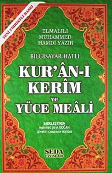 Kur'an-ı Kerim ve Yüce Meali / Bilgisayar Hatlı - Fihristli - Orta Boy (Kod:149)