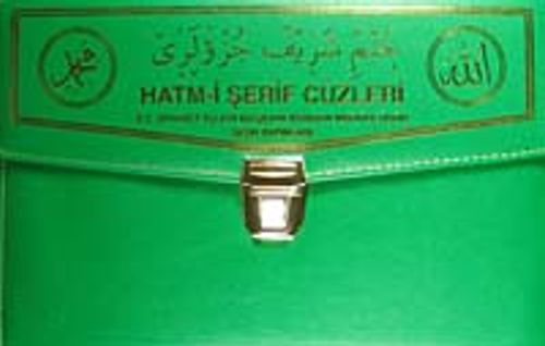 Kur'an-ı Kerim Hatim Cüzleri / 30 Cüz Deri Çantalı -Rahle Boy (Kod:102)