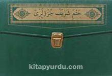 Kur'an-ı Kerim Hatim Cüzleri / 30  Cüz Deri Çantalı Cami Boy (Kod:110)