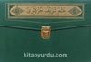 Kur'an-ı Kerim Hatim Cüzleri / 30 Cüz Deri Çantalı Cami Boy (Kod:110)