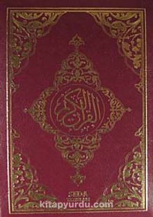 Kur'an-ı Kerim Bilgisayar Hatlı -2 Renk Çanta Boy (Kod:022)