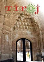 Tiroj / İki Aylık Kültür Sanat Edebiyat Dergisi Sayı: 68 Mayıs-Haziran 2014