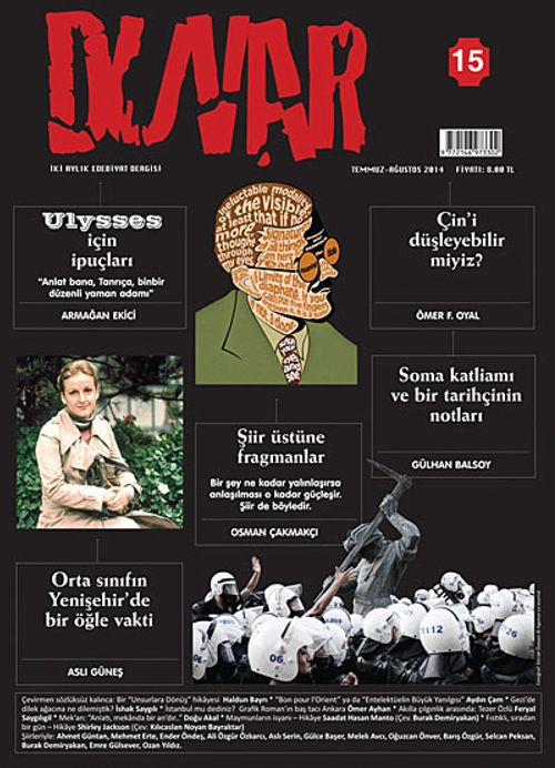 Duvar İki Aylık Edebiyat Dergisi Sayı:15 Temmuz - Ağustos 2014