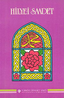 Hilye-i Saadet