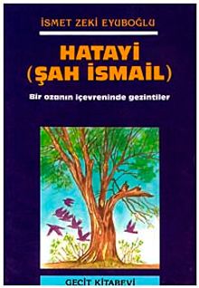 Hatayi (Şah İsmail)