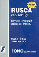 Rusça Cep Sözlüğü (Rusça/Türkçe-Türkçe/Rusça)