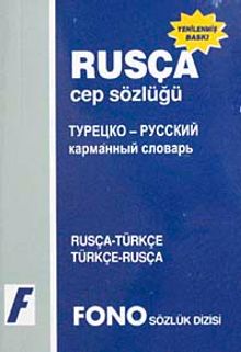 Rusça Cep Sözlüğü (Rusça/Türkçe-Türkçe/Rusça)