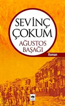 Ağustos Başağı