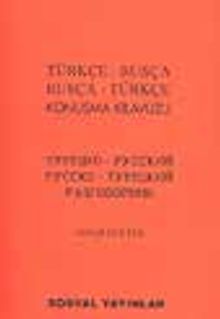 Türkçe-Rusça, Rusça-Türkçe Konuşma Kılavuzu