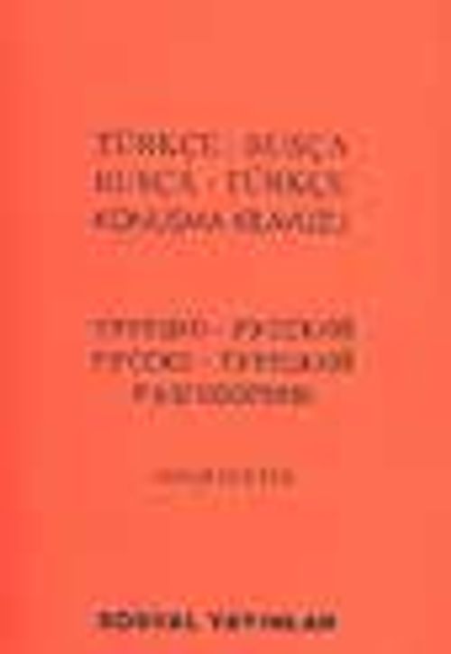 Türkçe-Rusça, Rusça-Türkçe Konuşma Kılavuzu