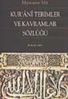 Kur'ani Terimler ve Kavramlar Sözlüğü