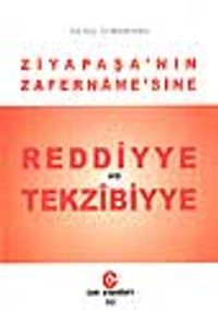 Reddiyye ve Tekzıbiyye