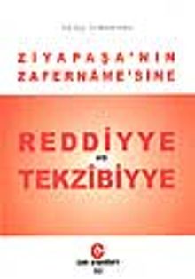 Reddiyye ve Tekzıbiyye