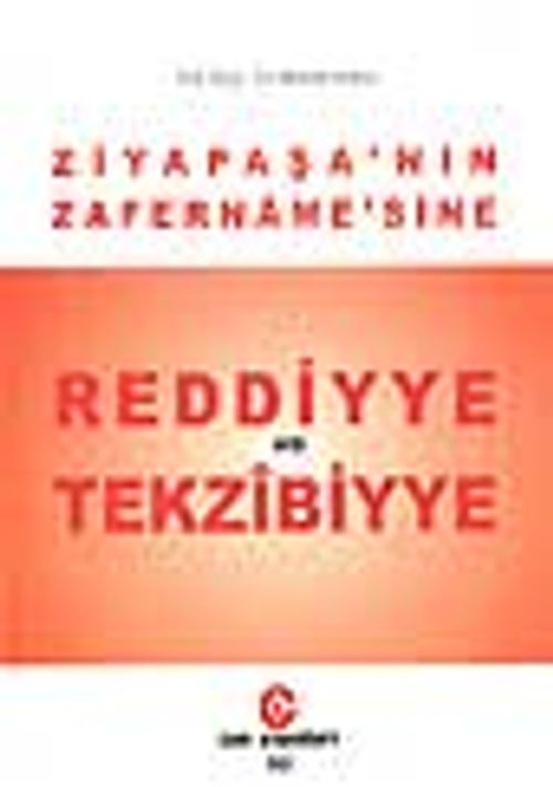 Reddiyye ve Tekzıbiyye