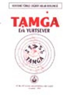 Tamga (Asya'daki Türkçe Coğrafi Adlar Derlemesi)