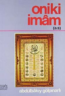 Oniki İmam