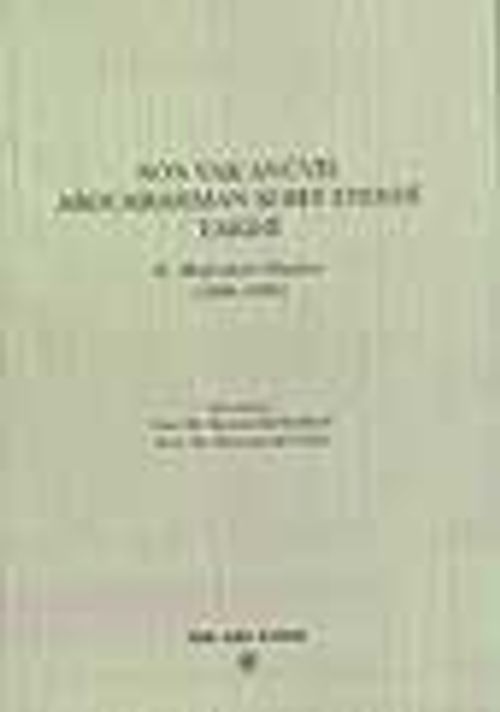 Son Vak'anüvis Abdurrahman Şeref Efendi Tarihi