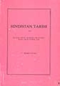 Hindistan Tarihi (1.cilt)