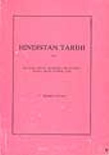 Hindistan Tarihi (1.cilt)