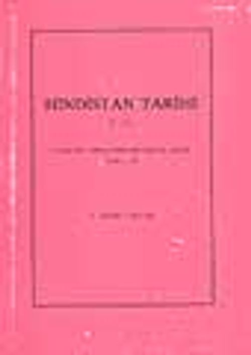 Hindistan Tarihi (2.cilt)