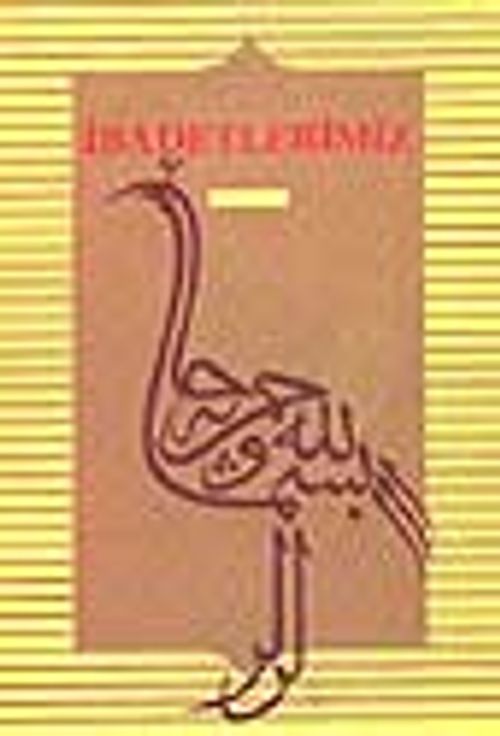 İbadetlerimiz