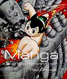 Manga & Japon Çizgi Romanının Tarihi