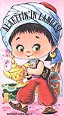 Alaettin'in Lambası / Ünlü Masallar